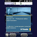 ПО Trimble TerraSync Professional ПО Trimble TerraSync Professional