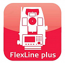 Лицензия Leica FlexLine Plus Mining Лицензия Leica FlexLine Plus Mining